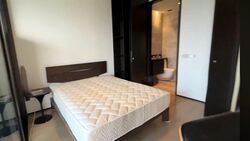 OUE Twin Peaks (D9), Condominium #541001651